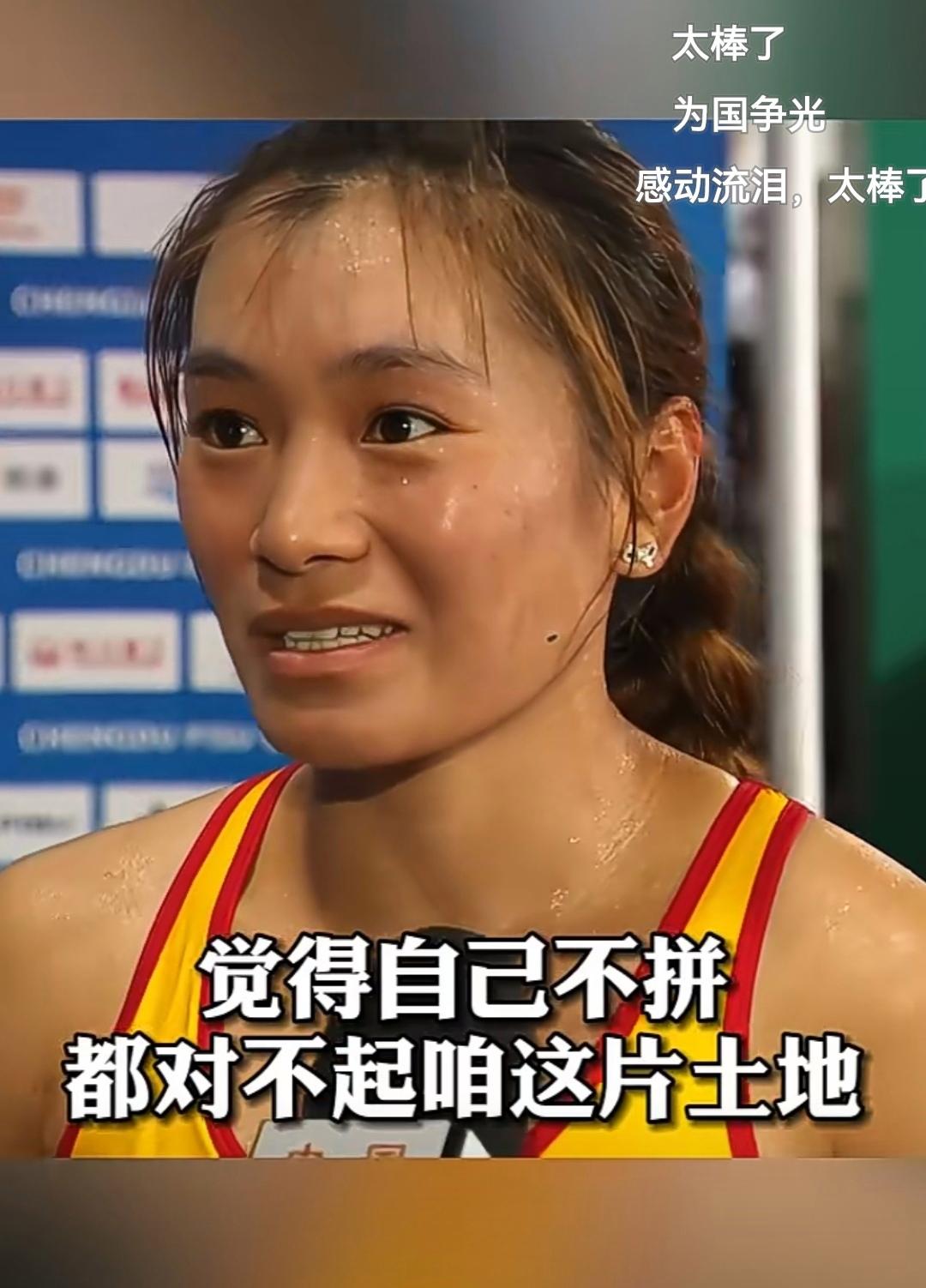 巴哈马女足在比赛中奋勇争先取得激烈胜利的简单介绍
