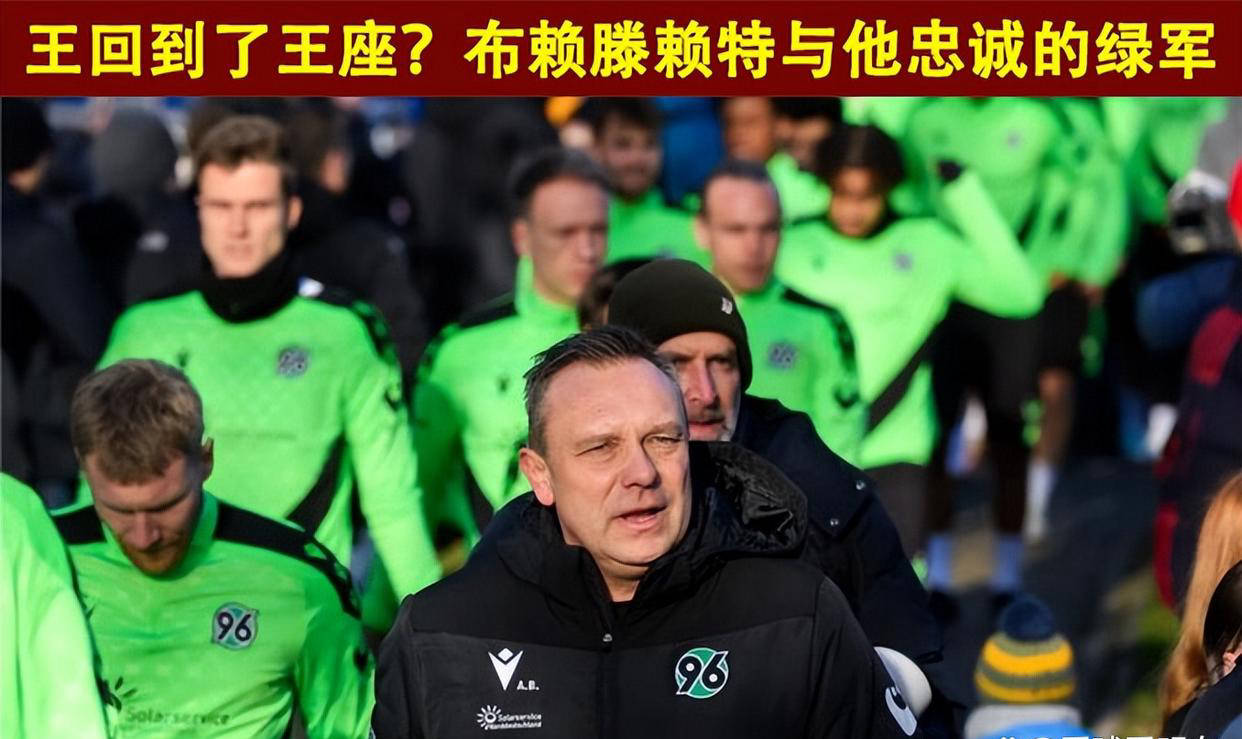 包含沙尔克04客场失利，抢救保级形势困难的词条