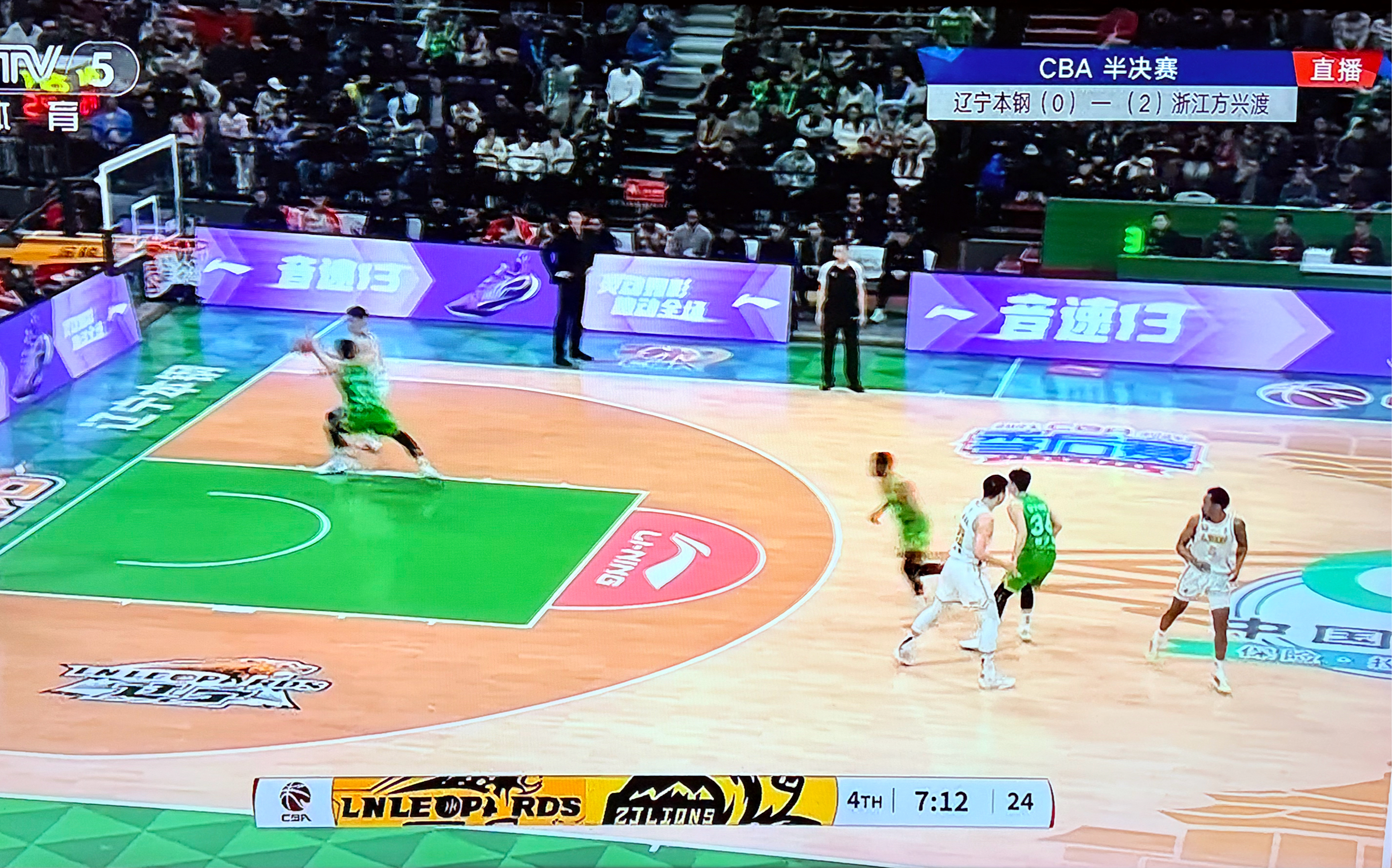 关于广厦男篮主场崩盘，输球蒙受失利的信息