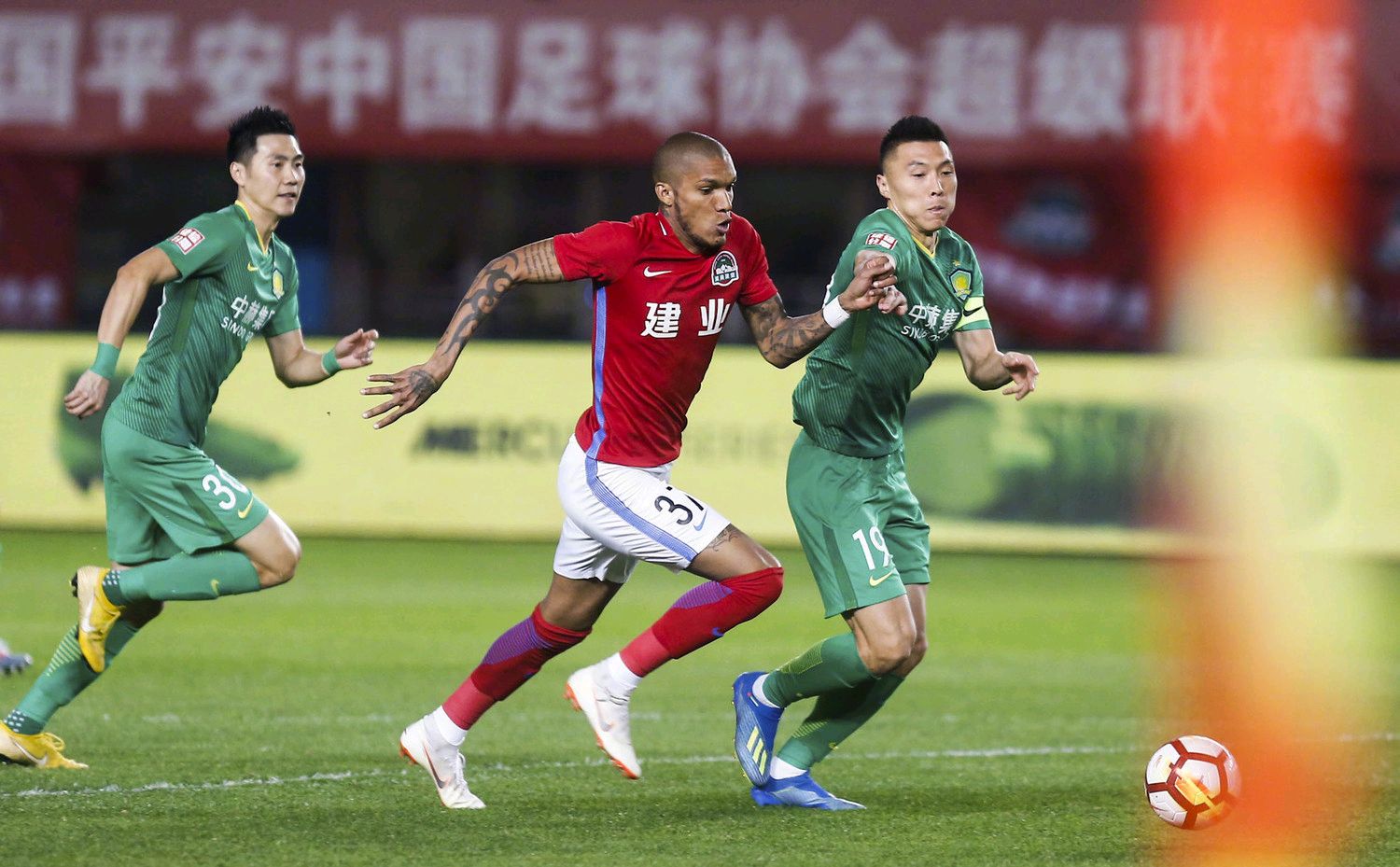 关于建业客场输给国安,积分稍有下滑的信息 关于建业客场输给国安,积分稍有下滑的信息