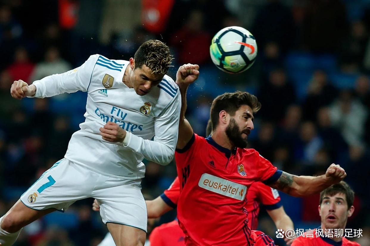 瓦拉多利德击败皇家社会，豪取三分的简单介绍