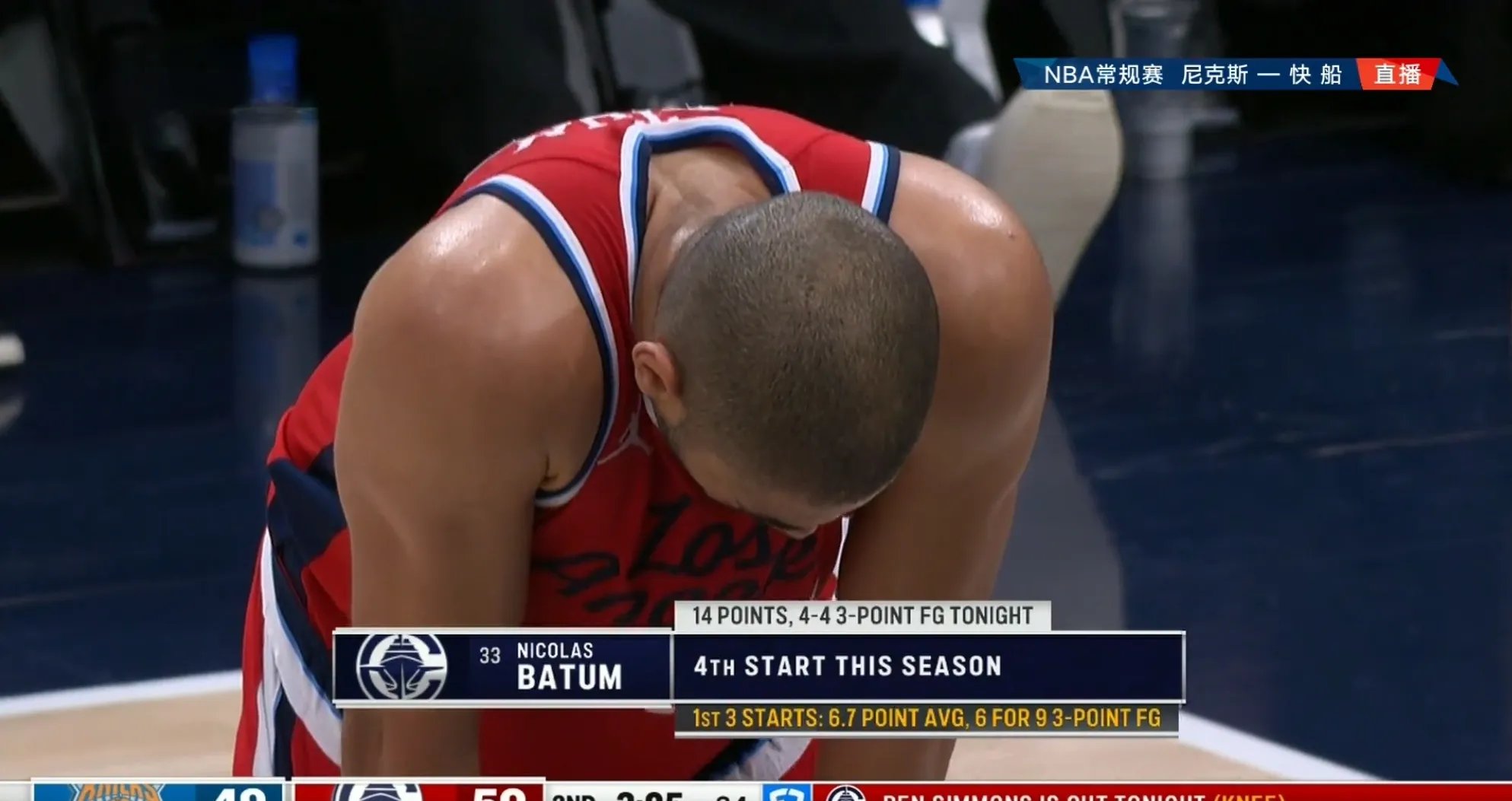 强强对决，赛场上演精彩一幕的简单介绍