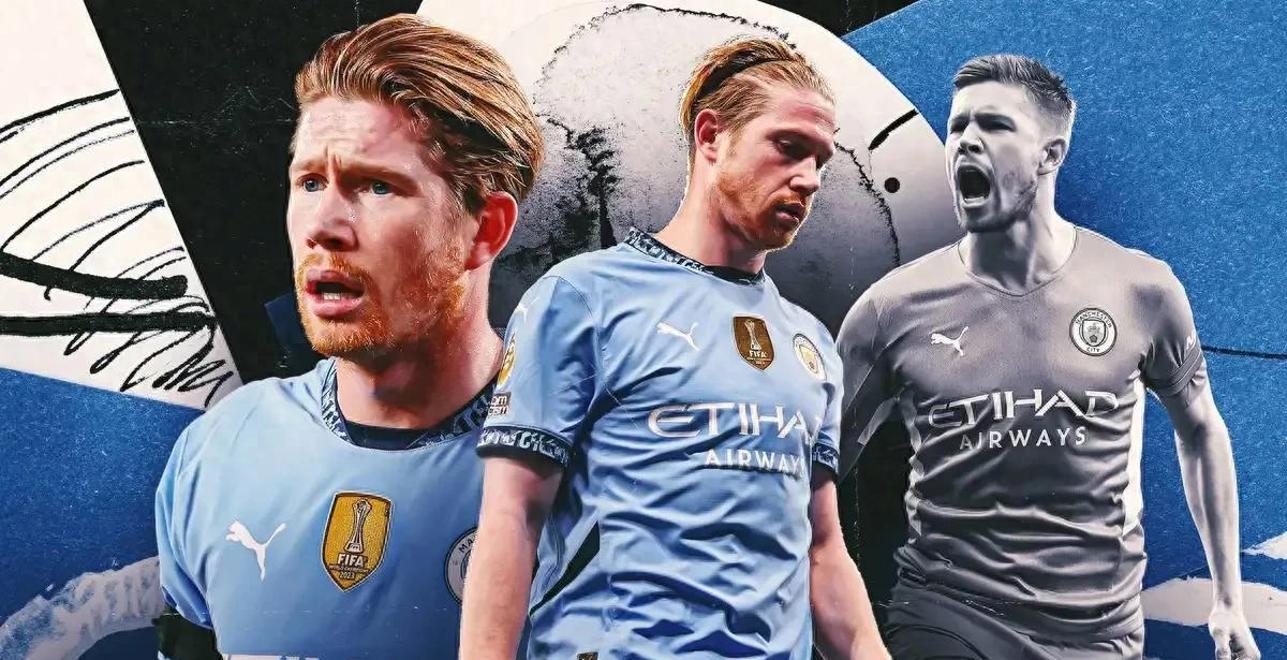 曼城客场逼平南安普顿，保持不败