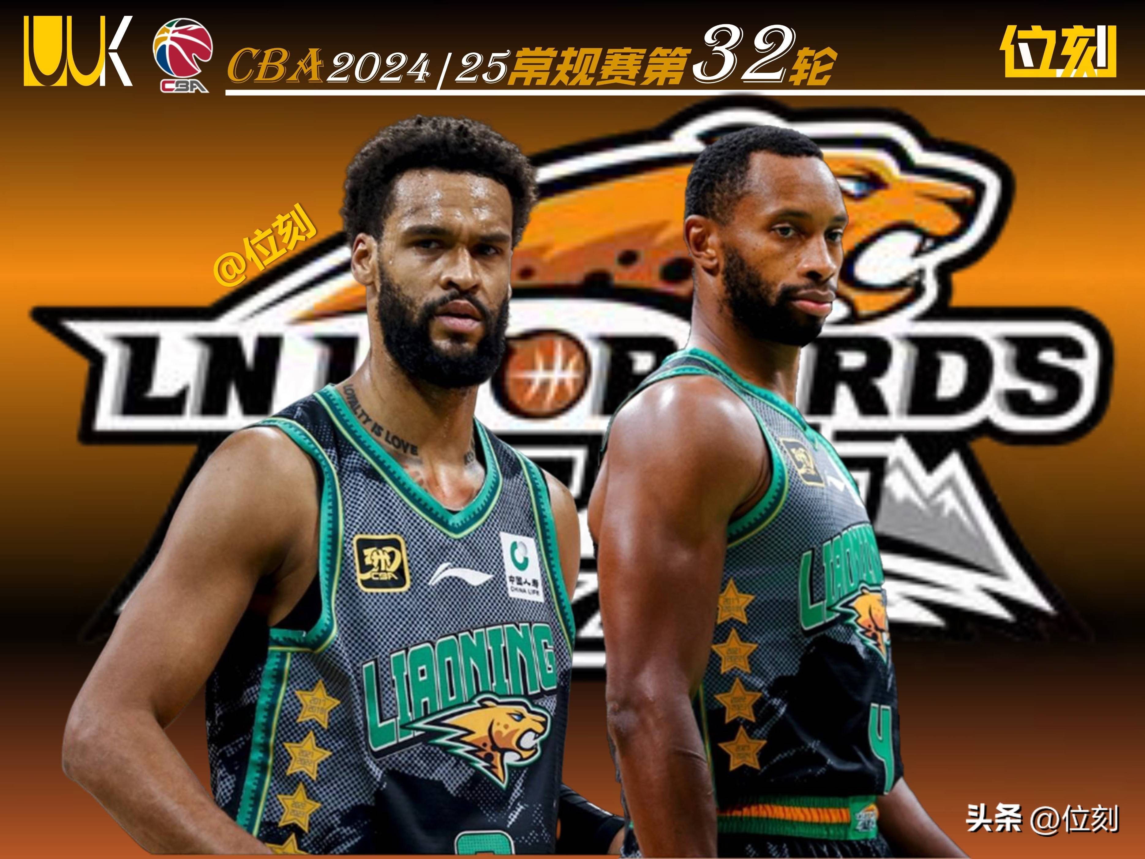 关于阵容重组:球队实力再度得到调整的信息 关于阵容重组:球队实力再度得到调整的信息