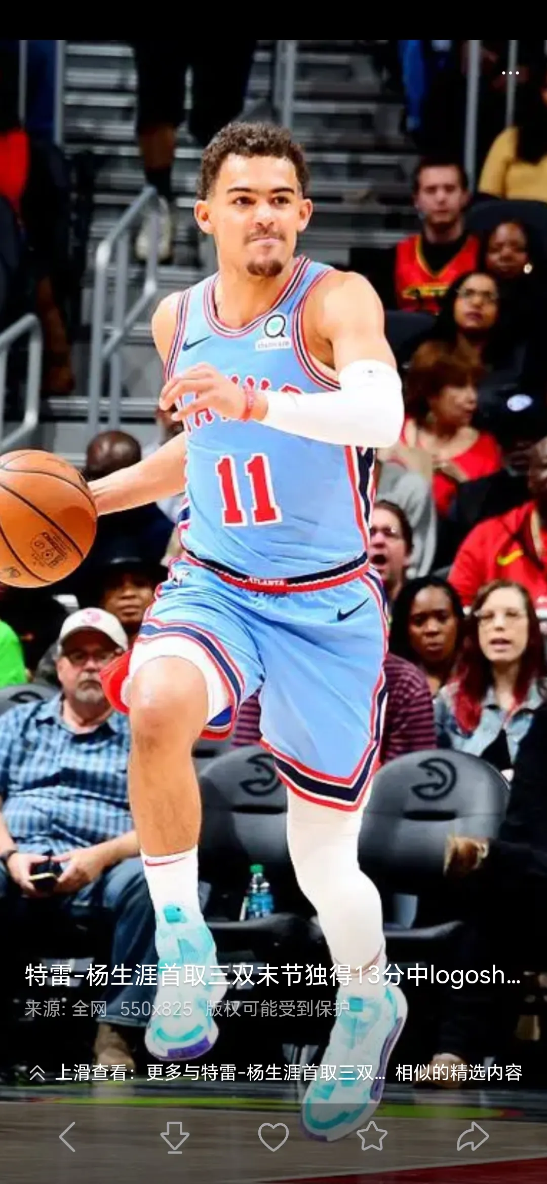 追逐胜利的脚步勇士大胜老鹰的简单介绍