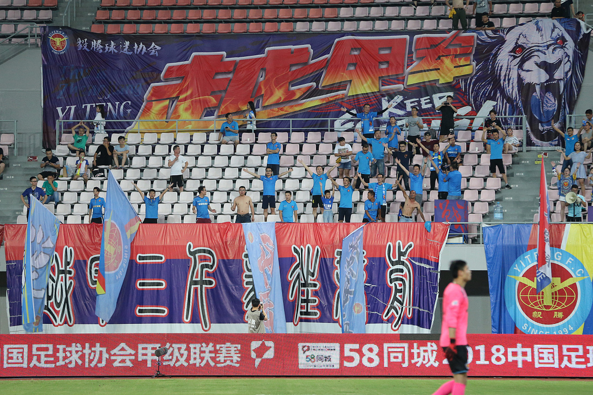 关于亚洲顶尖足球俱乐部开战,球迷翘首期待的信息 关于亚洲顶尖足球俱乐部开战,球迷翘首期待的信息