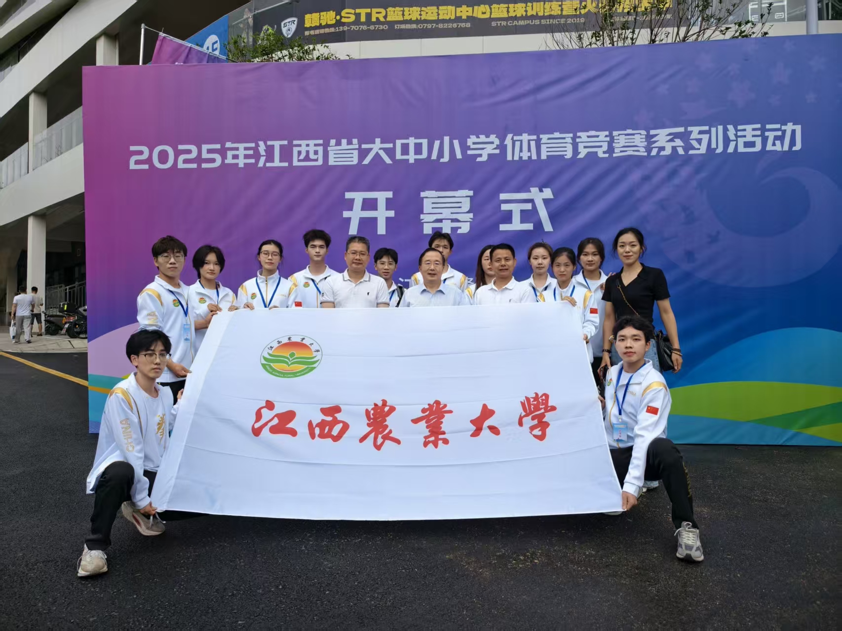 江西队在比赛中一路领先,获得胜利 江西队在比赛中一路领先,获得胜利