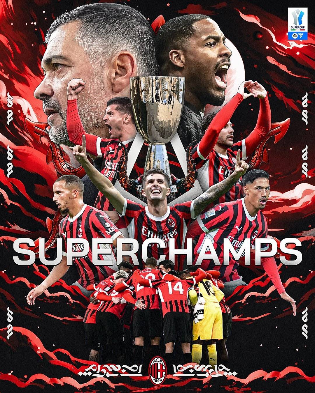 意大利队取得胜利，赢得球迷热情支持