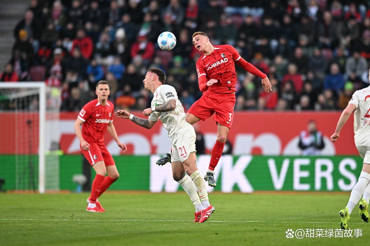 弗赖堡客场取胜，实现两连胜