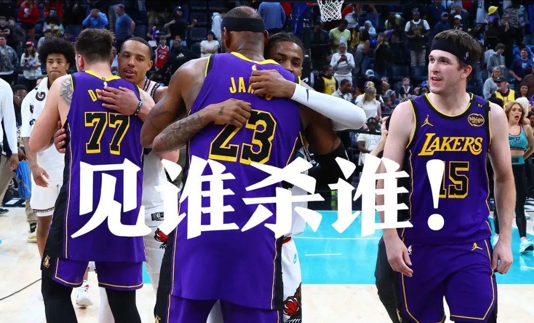 包含热火客场不敌独行侠，遭遇三连败的词条