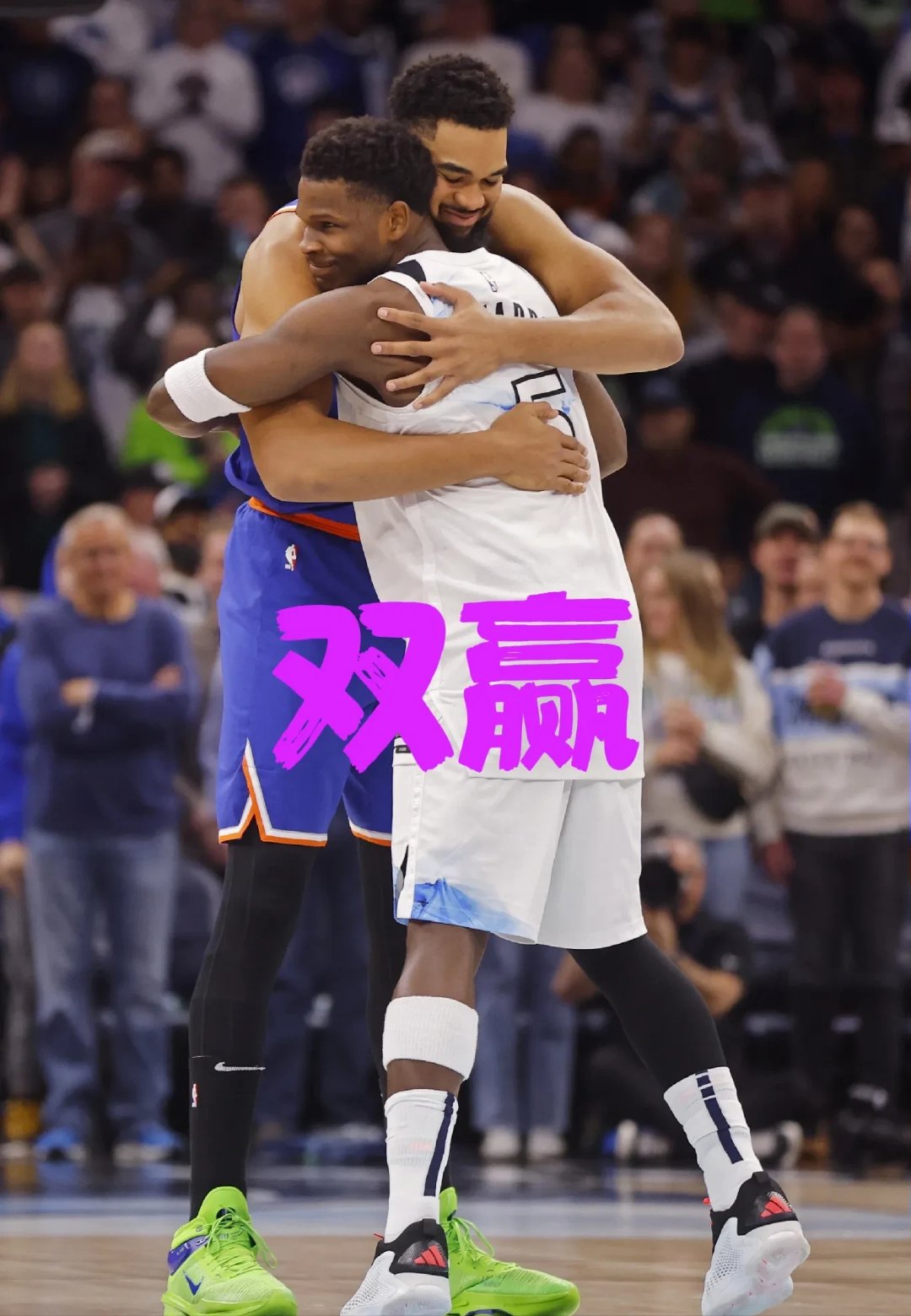 尼克斯惊险击败黄蜂，实现两连胜