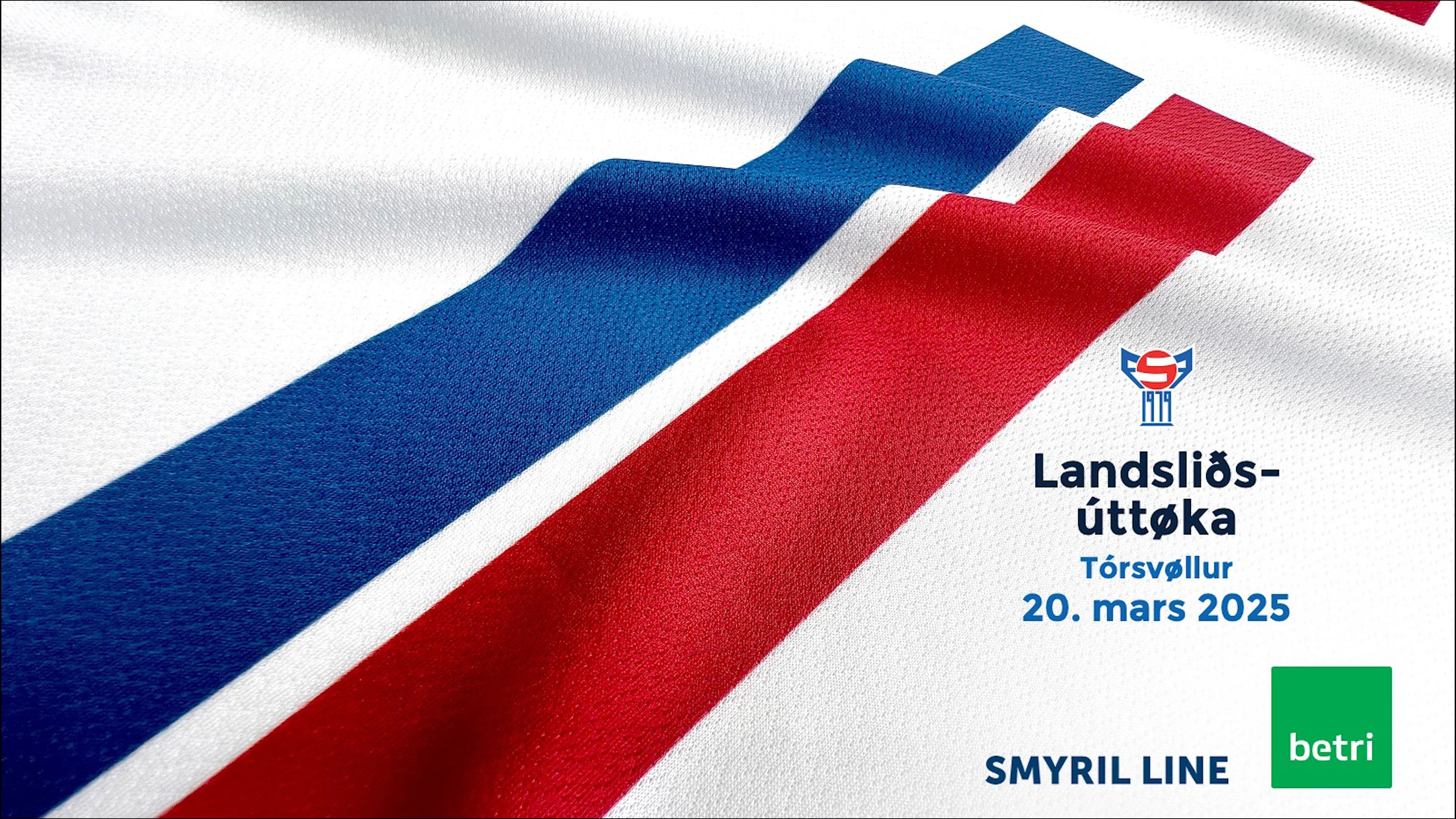 法罗群岛队为未来的比赛做准备